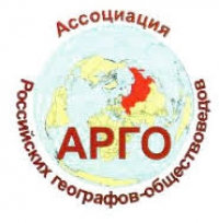 Позиціонування регіонів у сучасному світі