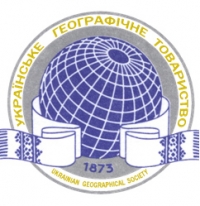 ХІІ з'їзд Українського географічного товариства